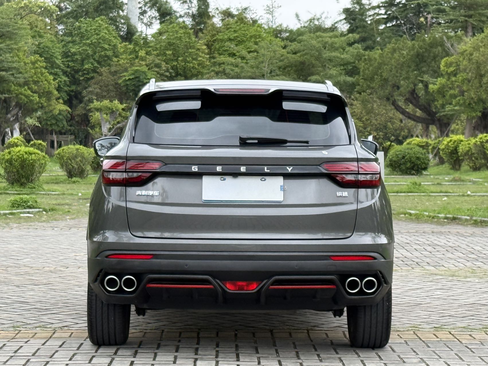 Geely Binyue #5